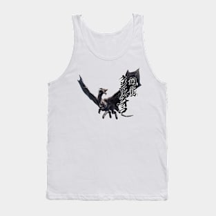 Kushala Daora "Steel Dragon Shadow Upon the Tempest" Tank Top